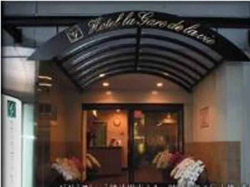 Hotel Bougainvillea Itabashi Tokyo 2*,  Japan