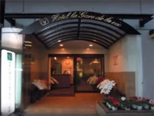 Hotel Bougainvillea Itabashi Tokyo