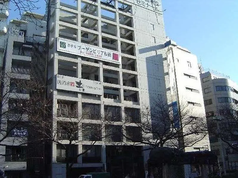 Hotel Bougainvillea Itabashi Tokyo
